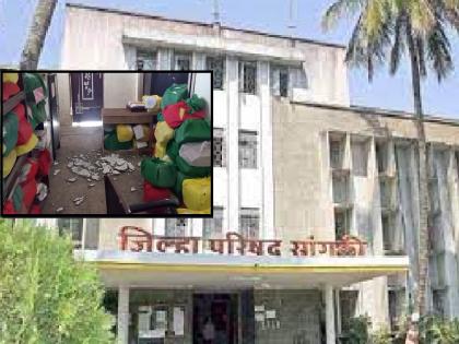 A slab collapsed in the Women Child Welfare Department in Sangli Zilla Parishad, the woman narrowly escaped | सांगली जिल्हा परिषदेत बालकल्याण विभागात छताचा गिलावा कोसळला, महिला थोडक्यात बचावली