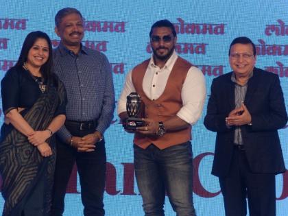 DIA 2021: Bodybuilder Sangram Chowgule honored with Lokmat 'Best Fitness Digital Influencer' Award | Lokmat DIA 2021: बॉडी बिल्डर संग्राम चौगुलेचा लोकमत ‘बेस्ट फिटनेस डिजीटल इन्फ्लूअन्सर’ पुरस्कारानं गौरव