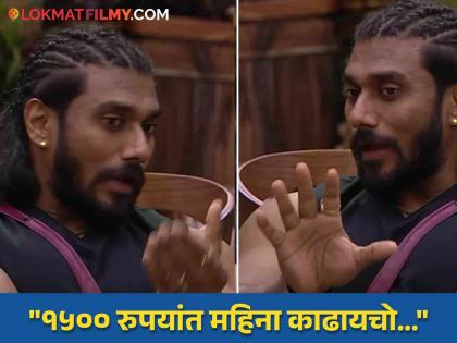 Bigg Boss Marathi Season 5 Indian bodybuilder Sangram Chougule journey | Sangram Chougule : "जे करायचं ते टॉपचं करायचं..."; संग्राम चौगुलेने सांगितला बॉडी बिल्डर बनण्याचा संघर्ष