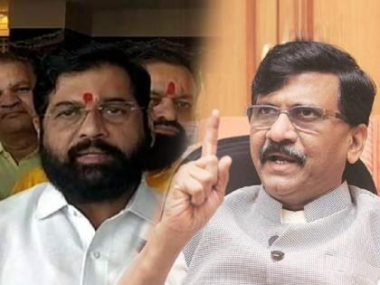 Sanjay Raut ED Action: 'Don't come to us in fear of ED action', CM Eknath Shinde targets Sanjay Raut | Sanjay Raut ED Action: 'ईडीच्या कारवाईला घाबरुन आमच्याकडे येऊ नका', एकनाथ शिंदेंचा संजय राऊतांवर निशाणा