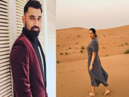 Team India player Mohammad Shami has commented on the talk of getting married to tennis star Sania Mirza | सानिया आणि शमी लग्न करणार? Mohammad Shami ने अखेर मौन सोडले; म्हणाला, "हिंमत..."