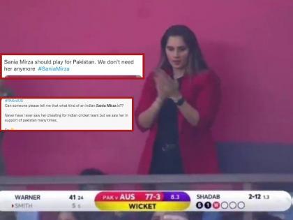 Sania Mirza: Sania Mirza should play for Pakistan, we don't need her; Netizens trolled Indian tennis star | Sania Mirza : सानिया मिर्झानं पाकिस्तानकडून खेळावं, आम्हाला तिची गरज नाही; टेनिस स्टारवर भडकले नेटिझन्स 