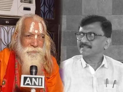 Chief priest of Ram Janmabhoomi Acharya Satyendra Das trolls Sanjay Raut over Ayodhya Ram Mandir and PM Modi Issue  | "मोदींना श्रीरामाचा आशीर्वाद, जे देवाचं अस्तित्व नाकारतात ते..", संजय राऊतांना सणसणीत चपराक