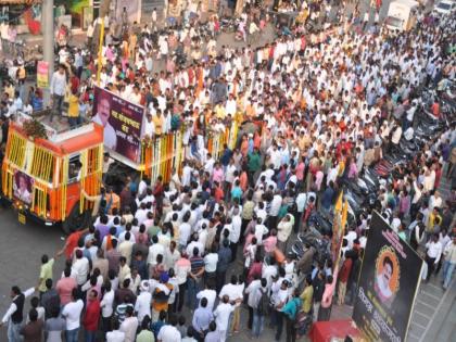 Sanjay band Funeral ceremony in ameavati | संजय बंड अनंतात विलीन; साश्रू नयनांनी निरोप