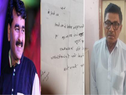 The letter to the Sanjay Biyani house is false; The old man's plan for trapping a teacher out of an agricultural dispute | बियाणींच्या घरी आलेले पत्र खोटे; शेतीच्या वादातून शिक्षकाला गोवण्यासाठी वृद्धाचा प्रताप