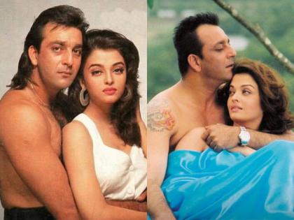 When Sanjay Dutt Confessed That His Sisters Advised Him Not To Woo Aishwarya Rai Bachchan | ऐश्वर्या रायपासून दूर राहा अशी संजय दत्तला देण्यात आली होती धमकी, वाचा धमकी देणाऱ्याचे नाव