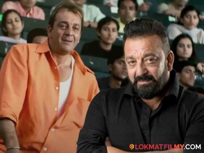 In 'Munnabhai MBBS', Sanjay Dutt was to play the role of Munna, but... | 'मुन्नाभाई MBBS'मध्ये संजय दत्त मुन्नाचं नाही तर साकारणार होता ही भूमिका, पण...