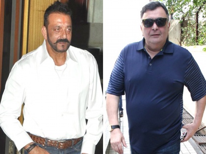 Why did Sanjay Dutt want to beat Rishi Kapoor? | संजय दत्त पोहोचला होता ऋषी कपूर यांना मारायला, मग घडले असे काही...