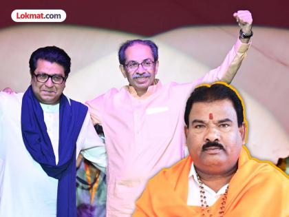 If Thackeray was a brand 288 MLAs would have come during Balasaheb Thackeray time says Sanjay Gaikwad | "ठाकरे ब्रँड असता, तर बाळासाहेब असतानाच २८८ आमदार असते"; शिंदेंच्या आमदाराचे धक्कादायक विधान If Thackeray was a brand 288 MLAs would have come during Balasaheb Thackeray time says Sanjay Gaikwad | "ठाकरे ब्रँड असता, तर बाळासाहेब असतानाच २८८ आमदार असते"; शिंदेंच्या आमदाराचे धक्कादायक विधान