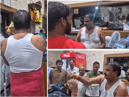 Shinde Sena MLA Sanjay Gaikwad, brutally beat up an employee of Akashvani MLA residence near Mantralaya | ...तर खराब रस्त्यांसाठी नागरिकांनी या आमदारांना का मारू नये?; टॉवेल बनियनवर गावगुंडासारखा राडा Shinde Sena MLA Sanjay Gaikwad, brutally beat up an employee of Akashvani MLA residence near Mantralaya | ...तर खराब रस्त्यांसाठी नागरिकांनी या आमदारांना का मारू नये?; टॉवेल बनियनवर गावगुंडासारखा राडा