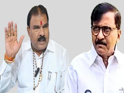 Maharashtra Assembly Election Result 2024: "Sanjay Raut is crazy, he should be admitted to a mental hospital", said the MLA of Shinde | "संजय राऊत वेडे, त्यांना मेंटल हॉस्पिटलमध्ये दाखल केलं पाहिजे’’, शिंदेंच्या आमदाराची जीभ घसरली