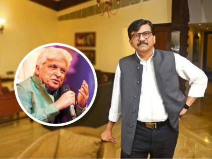 Sanjay Raut praises Javed Akhtar for slamming Pakistan related to terrorism sarcastically trolls Pm Narendra Modi | Sanjay Raut Javed Akhtar: "भारतातून सुका दम देण्यापेक्षा पाकिस्तानात जाऊन सुनवणाऱ्याची ५६ इंचापेक्षाही मोठी छाती"