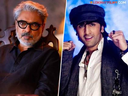 Sanjay Leela Bhansali cried after watching Ranbir Kapoor's performance in 'Saawariya' and said... | 'सांवरिया'मधील रणबीर कपूरचा परफॉर्मन्स पाहून रडले होते संजय लीला भन्साळी, अन् म्हणाले होते...