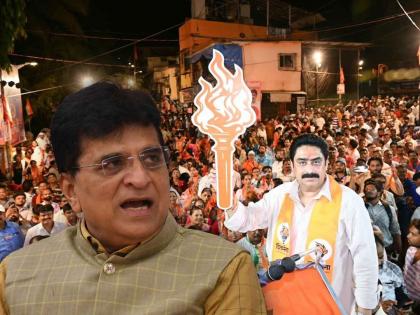 BJP Kirit Somaiya shocking claim analyzing the votes of Sanjay Patil and Mihir kotecha | "आम्ही बांगलादेशींमुळे हरलो"; किरीट सोमय्यांचा धक्कादायक दावा, आकडेवारी दाखवली