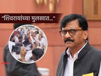 praveen gaikwad sambhaji brigade black ink incidence akkalkot Sanjay Raut gets angry | "भाजपाने पेरलेल्या विषाला..."; प्रवीण गायकवाड प्रकरणावरून संजय राऊत यांनी व्यक्त केला संताप praveen gaikwad sambhaji brigade black ink incidence akkalkot Sanjay Raut gets angry | "भाजपाने पेरलेल्या विषाला..."; प्रवीण गायकवाड प्रकरणावरून संजय राऊत यांनी व्यक्त केला संताप