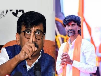 maharashtra assembly vidhan sabha election 2024 sanjay raut first reaction over manoj jarange patil decision to not contest election | मनोज जरांगे पाटील यांची निवडणुकीतून माघार, संजय राऊतांची सूचक प्रतिक्रिया; म्हणाले...