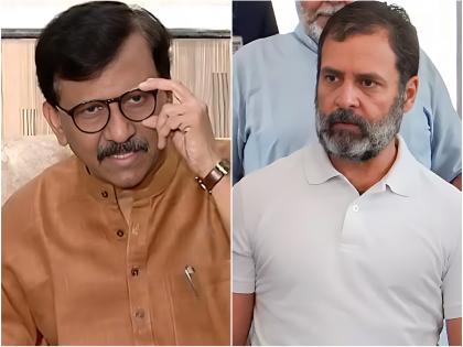 shiv sena thackeray group mp sanjay raut support congress rahul gandhi after cancelled lok sabha membership | Maharashtra Politics: “राहुल गांधी झुकले नाही, गुडघे टेकले नाही; आम्ही त्यांच्या भूमिकेचे स्वागत करतो”: संजय राऊत