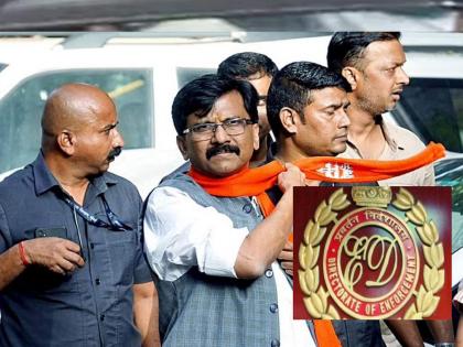 Sanjay Raut: ती तीन कारणं, ज्यांच्या आधारावर संजय राऊतांना सुनावली जाऊ शकते १४ दिवसांची ईडी कोठडी