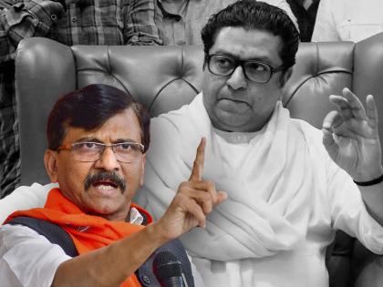 Sanjay Raut criticizes Raj Thackkeray after appeal voters for assembly election | "दुर्दैवाने राज ठाकरे महाराष्ट्र लुटणाऱ्यांच्या पाठीशी"; पॉडकास्टवरुन संजय राऊतांचा टोला