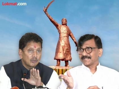 Malvan Chhatrapati Shivaji Maharaj Statue Collapse: Minister Deepak Kesarkar should be killed by a pair, Sanjay Raut's anger over that statement | Sanjay Raut "मंत्री दीपक केसरकर यांना जोड्यानं मारलं पाहिजे", 'त्या' विधानावरून संजय राऊत यांचा संताप