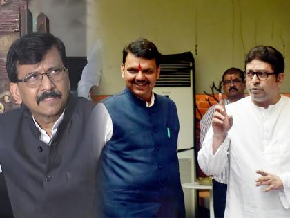 thackeray group mp sanjay raut reaction over devendra fadnavis and raj thackeray meet | राज ठाकरे-फडणवीस भेटीवर संजय राऊतांची प्रतिक्रिया; म्हणाले, “शिवतीर्थावर लॉजिंग बोर्डिंग...”