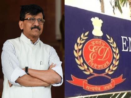 ED notice to Sanjay Raut's brother Sandeep Raut Khichdi COVID scam case; Must be present on 30th January | ईडीची संजय राऊतांच्या भावाला नोटीस; 30 जानेवारीला हजर राहावे लागणार