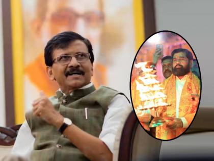 Sanjay Raut brutally trolls CM Eknath Shinde Ayodhya Visit to Ram Mandir Shivsena | "हे कसलं दर्शन, हे तर...."; CM Eknath Shinde यांच्या अयोध्या दौऱ्यावर Sanjay Raut यांची खोचक टोला