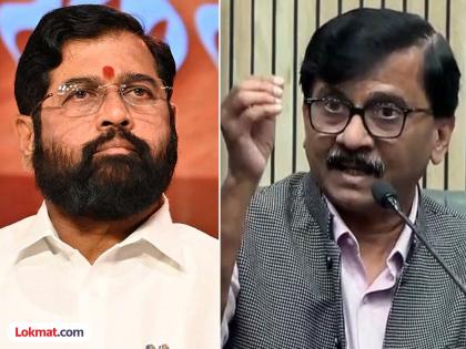 Sanjay Raut slams Eknath Shinde Over jai gujarat slogan in pune | Sanjay Raut : "अमित शाह यांच्या डुप्लिकेट शिवसेनेचं खरं रूप...", संजय राऊतांचं एकनाथ शिंदेंवर टीकास्त्र Sanjay Raut slams Eknath Shinde Over jai gujarat slogan in pune | Sanjay Raut : "अमित शाह यांच्या डुप्लिकेट शिवसेनेचं खरं रूप...", संजय राऊतांचं एकनाथ शिंदेंवर टीकास्त्र