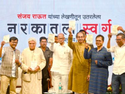 The judiciary should take seriously the attempts to crush the opposition through the ED. | ईडीमार्फत विरोधकांना चिरडण्याचे प्रयत्न न्यायव्यवस्थेने गंभीरपणे घ्यावेत, शरद पवार यांचे प्रतिपादन The judiciary should take seriously the attempts to crush the opposition through the ED. | ईडीमार्फत विरोधकांना चिरडण्याचे प्रयत्न न्यायव्यवस्थेने गंभीरपणे घ्यावेत, शरद पवार यांचे प्रतिपादन