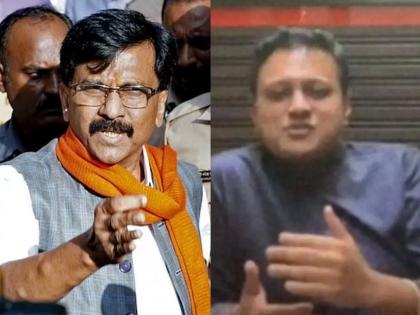 In the grip of state thugs, Fadnavis should resign; Sanjay Raut's demand after Abhishek Ghosalkar murder firing | Abhishek Ghosalkar News राज्य गुंडांच्या तावडीत, फडणवीसांनी राजीनामा द्यावा; घोसाळकर हत्येनंतर संजय राऊतांची मागणी