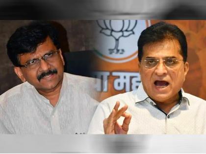 BJP vs Shivsena Kirit Somaiya gives befitting reply to Sanjay Raut Blackmailer issue also mention Rashmi Thackeray CM Uddhav Thackeray | BJP vs Shivsena : "होय, तसं असेल तर मी ब्लॅकमेलर आहे!"; Kirit Somaiya यांचं Sanjay Raut यांना प्रत्युत्तर, दिल्लीत घेतली पत्रकार परिषद