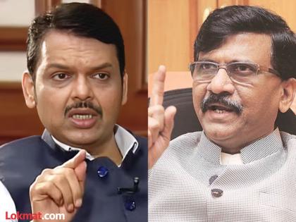 Maharashtra Politics devendra fadnavis should consider Donald Trump as his ancestral god Sanjay Raut criticizes BJP | Maharashtra Politics : डोनाल्ड ट्रम्प यांनाच कुलदैवत माना, गावागावात डोनाल्ड जत्रा भरवा; संजय राऊतांचा भाजपाला टोला Maharashtra Politics devendra fadnavis should consider Donald Trump as his ancestral god Sanjay Raut criticizes BJP | Maharashtra Politics : डोनाल्ड ट्रम्प यांनाच कुलदैवत माना, गावागावात डोनाल्ड जत्रा भरवा; संजय राऊतांचा भाजपाला टोला