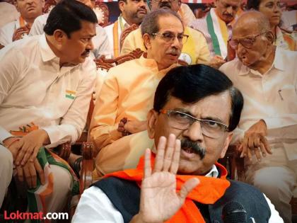 Maharashtra Assembly Election 2024 Result: MVA will split, Thackeray group will fight independently in the municipality Election? After the discussions, Sanjay Rauta's indicative statement said...  | मविआ फुटणार, पालिकेत ठाकरे गट स्वतंत्र लढणार? चर्चांनंतर संजय राऊतांचं सूचक विधान, म्हणाले... 