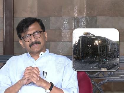 thackeray group mp sanjay raut reaction on samruddhi mahamarg bus accident at buldhana | “समृद्धी महामार्ग हा शापित झाला आहे, अनेकांचे अश्रू त्या रस्त्यामध्ये दिसतात”: संजय राऊत