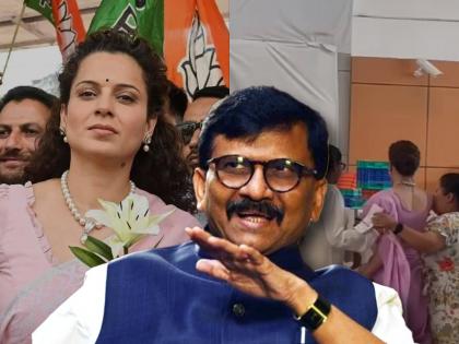 MP Sanjay Raut reacted On actress Kangana Ranaut attack at the airport | "काही लोक मत देतात तर काही कानाखाली"; कंगना रणौतला सहानुभूती देत संजय राऊतांचा खोचक टोला