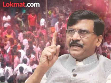 Maharashtra Assembly Election Result 2024: Results in favor of Mahayuti, Sanjay Raut demands re-election | Maharashtra Assembly Election Result 2024: पुन्हा निवडणूक घ्या, हा निकाल जनमताचा कौल नाही, नाही, नाही; संजय राऊत संतापले 