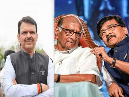 maharashtra assembly vidhan sabha election 2024 sanjay raut replied devendra fadnavis claims about sharad pawar and maha vikas aghadi govt | “राजकारण आम्हालाही येते, देवेंद्र फडणवीस गोंधळलेत, त्यांना काहीच माहीत नव्हतं”; संजय राऊतांची टीका