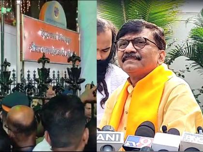 How can they be called Shiv Sainiks? Sanjay Raut's attack on Eknath Shinde group after Balasaheb Thackeray Death Anniversary Clash on Shivtirth | त्यांना शिवसैनिक कसे म्हणता येईल? राऊतांचा तुकडोजी महाराजांच्या अभंगातून शिंदे गटावर घणाघात