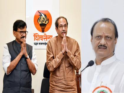 maharashtra assembly vidhan sabha election 2024 sanjay raut said that baramati contest will not easy and claims maha vikas aghadi form govt in leadership of uddhav thackeray | “बारामतीची लढाई सोपी राहिलेली नाही, कोण किंगमेकर हे निकालानंतर कळेल”: संजय राऊत