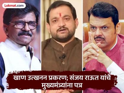 pimpri chinchwad Will action be taken against MLA Sunil Shelke for embezzling crores of government royalties | शासनाची कोट्यवधींची रॉयल्टी बुडवल्याप्रकरणी आमदार सुनील शेळकेंवर कारवाई होणार का ? pimpri chinchwad Will action be taken against MLA Sunil Shelke for embezzling crores of government royalties | शासनाची कोट्यवधींची रॉयल्टी बुडवल्याप्रकरणी आमदार सुनील शेळकेंवर कारवाई होणार का ?