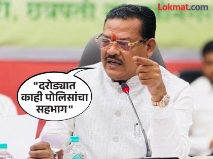 Some policemen involved in the robbery in Chhatrapati Sambhajinagar: Guardian Minister Sanjay Shirsat's sensational claim | छत्रपती संभाजीनगरातील दरोड्यात काही पोलिसांचा सहभाग; संजय शिरसाटांच्या दाव्याने खळबळ