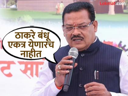 'Operation Tiger' to be launched in full swing from Monday, those tired of Uddhav's army will join Shinde's army | सोमवारपासून ‘ऑपरेशन टायगर’ जोमाने, उद्धवसेनेलाला कंटाळलेले करणार शिंदेसेनेत प्रवेश 'Operation Tiger' to be launched in full swing from Monday, those tired of Uddhav's army will join Shinde's army | सोमवारपासून ‘ऑपरेशन टायगर’ जोमाने, उद्धवसेनेलाला कंटाळलेले करणार शिंदेसेनेत प्रवेश