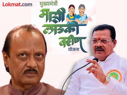 shiv sena shinde group minister sanjay shirsat said my department give 410 crore to ladki bahin yojana every month | “‘लाडकी बहीण’साठी आम्ही ४१० कोटींचा निधी देतो, पण अजितदादांनी कबूल केले की...”: संजय शिरसाट shiv sena shinde group minister sanjay shirsat said my department give 410 crore to ladki bahin yojana every month | “‘लाडकी बहीण’साठी आम्ही ४१० कोटींचा निधी देतो, पण अजितदादांनी कबूल केले की...”: संजय शिरसाट