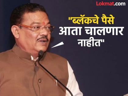 Income tax notice to Minister Sanjay Shirsat; Second setback after inquiry order into Vits Hotel auction | संजय शिरसाट यांना आयकर नोटीस; विट्स हॉटेल लिलावाच्या चौकशी आदेशानंतर दुसरा धक्का Income tax notice to Minister Sanjay Shirsat; Second setback after inquiry order into Vits Hotel auction | संजय शिरसाट यांना आयकर नोटीस; विट्स हॉटेल लिलावाच्या चौकशी आदेशानंतर दुसरा धक्का