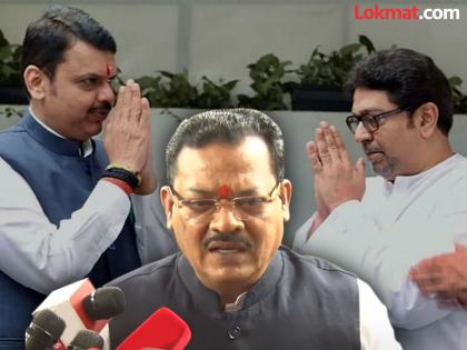 Today's meeting has a direct connection Sanjay Shirsat's first reaction to the Devendra Fadnavis and Raj Thackeray meeting, he made a direct offer to the MNS chief | "आजच्या भेटीचा डायरेक्ट संबंध...!"; फडणवीस-राज ठाकरे भेटीवर संजय शिरसाटांची पहिली प्रतिक्रिया, मनसे प्रमुखांना थेट ऑफरच दिली! Today's meeting has a direct connection Sanjay Shirsat's first reaction to the Devendra Fadnavis and Raj Thackeray meeting, he made a direct offer to the MNS chief | "आजच्या भेटीचा डायरेक्ट संबंध...!"; फडणवीस-राज ठाकरे भेटीवर संजय शिरसाटांची पहिली प्रतिक्रिया, मनसे प्रमुखांना थेट ऑफरच दिली!