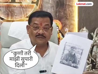 Dangerous murder accused attempts to enter Minister Sanjay Shirsat's bungalow by breaching security | सुरक्षा भेदून मंत्री संजय शिरसाट यांच्या बंगल्यात घुसण्याचा खुनातील खतरनाक आरोपीचा प्रयत्न