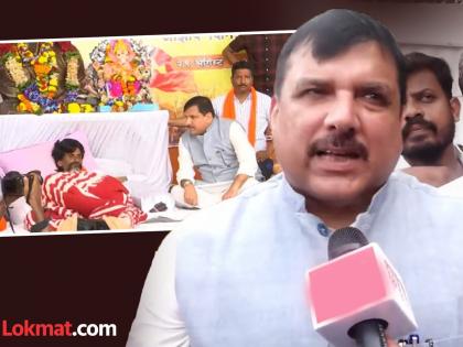 Aam Aadmi Party MP Sanjay Singh supported Manoj Jarange Patil Maratha Morcha | मनोज जरांगेंच्या आंदोलनाला आपचा पाठिंबा; खासदार संजय सिंह म्हणाले, 'त्यांच्या मागण्या प्रामाणिक' Aam Aadmi Party MP Sanjay Singh supported Manoj Jarange Patil Maratha Morcha | मनोज जरांगेंच्या आंदोलनाला आपचा पाठिंबा; खासदार संजय सिंह म्हणाले, 'त्यांच्या मागण्या प्रामाणिक'