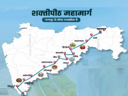 March next Tuesday in Kolhapur against Shaktipeeth Highway | शक्तीपीठ महामार्गाविरोधात कोल्हापुरात येत्या मंगळवारी ‘घेरा डालो.. डेरा डालो’ मोर्चा