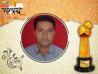 Lokmat Sarpanch Awards 2018: 'Lokmat Sarpanch of the Year' (water) award to Sanjay Kumar Kotkar | Lokmat Sarpanch Awards 2018 : संजयकुमार कोतकर यांना ‘लोकमत सरपंच ऑफ द इयर’(पाणी) पुरस्कार 