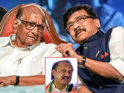 If Sharad Pawar is God, why did he stab knief in the back? Sanjay Raut's question to Ajit Pawar | शरद पवार जर देव आहेत, तर देवाच्या पाठीत खंजीर का खुपसला? संजय राऊतांचा अजित पवारांना सवाल